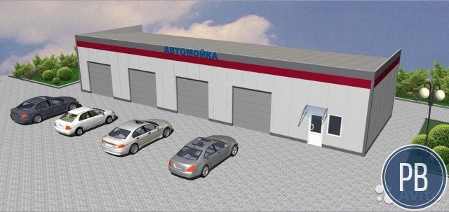 Автомойка на 4 поста с шиномонтажом