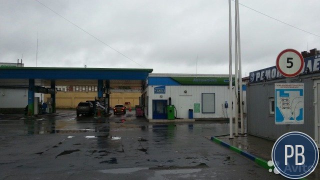 Автомойка