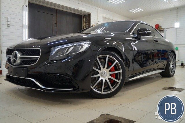 Автомойка