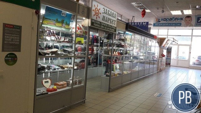Торговая точка в предкассовой зоне 7 Континента