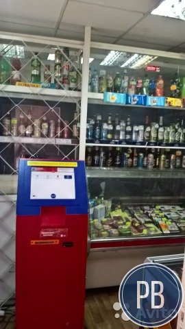 Сдам магазин Готовый бизнес Продукты 24 часа