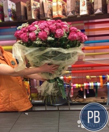 Два цветочных магазина у метро. 4 года работы
