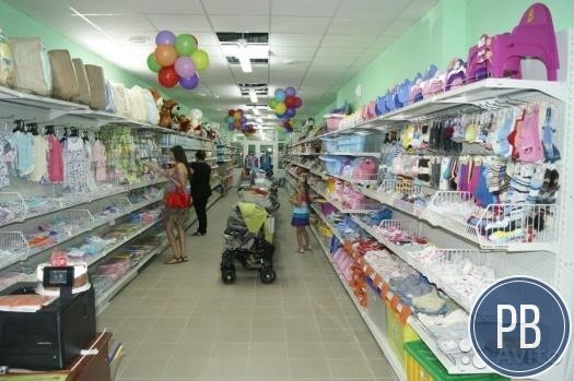 Сеть из двух детских магазинов