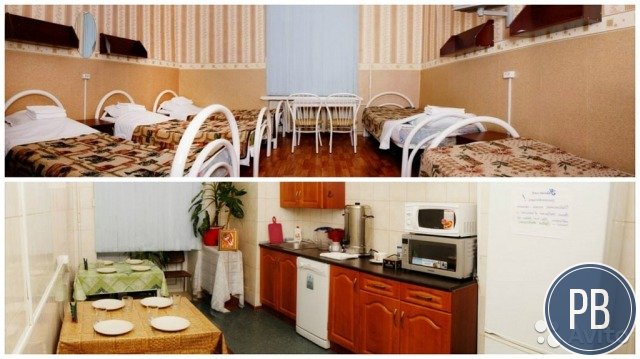 Хостел в нежилом фонде, прошедший классификацию