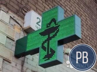 Прибыльная аптека м. Новые Черемушки