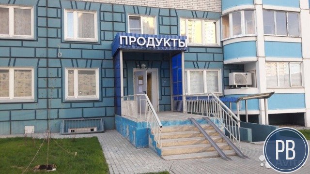 Магазин Продукты