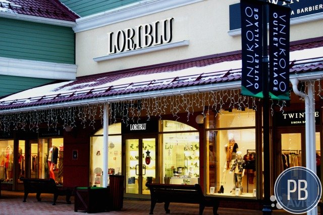 Loriblu Outlet