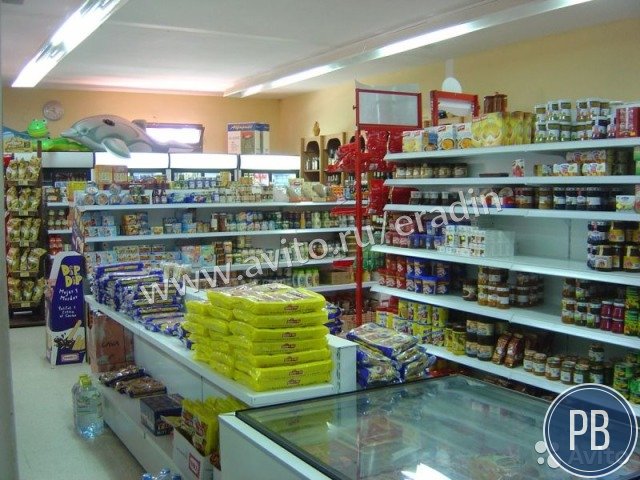 Продуктовый Магазин