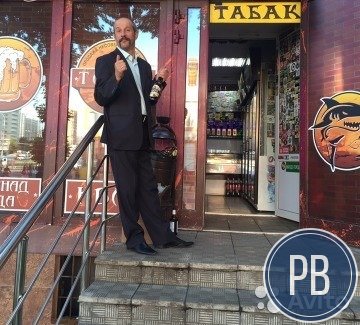 Магазин по продаже табака и разливного пива