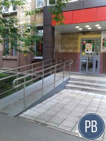 Магазин разливного пива и табака