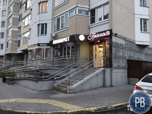 Готовый Бизнес Продукты