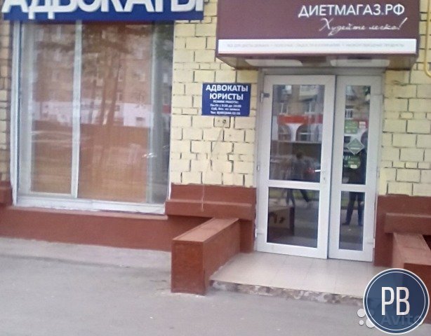 Магазин продукты с точкой шаурма. сао