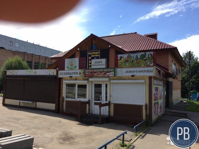 Мясная лавка