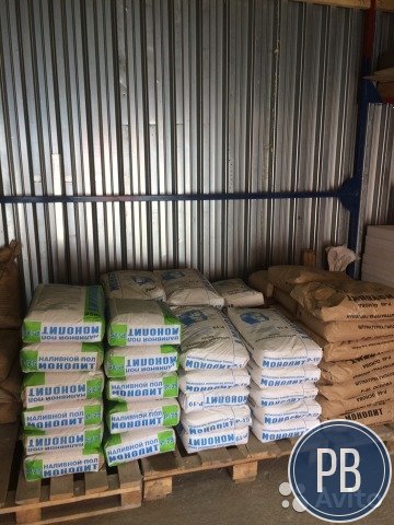 Сдам магазин стройматериалов