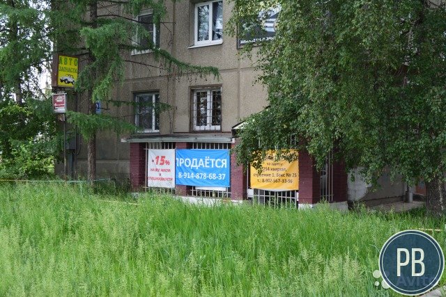 Помещение 300м2 под любой вид деятельности