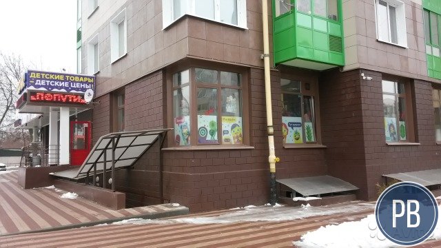 Магазин разливных напитков