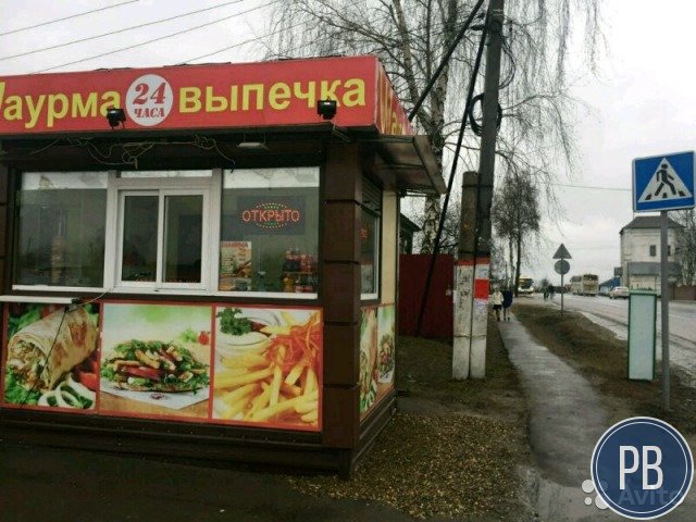 Готовый бизнес. Палатка шаурма