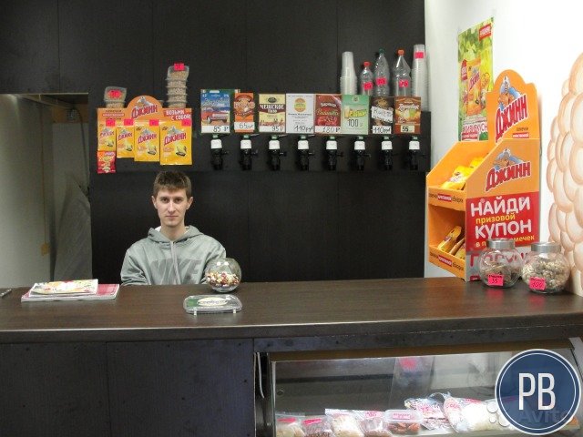 Магазин разливных напитков