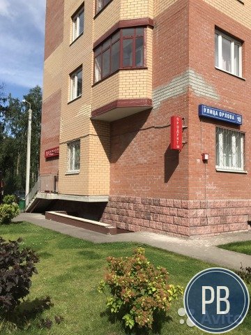 Продуктовый магазин 