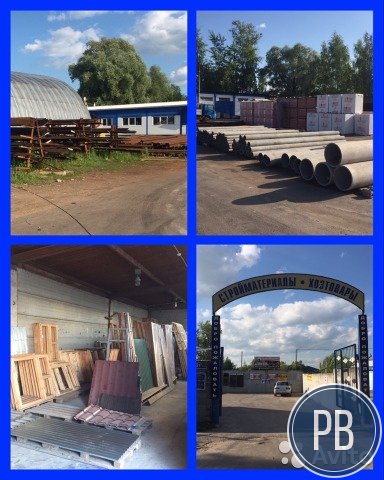 Готовый бизнес в аренду-База