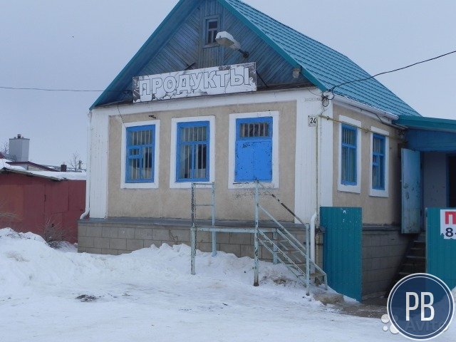Продаю магазин продукты