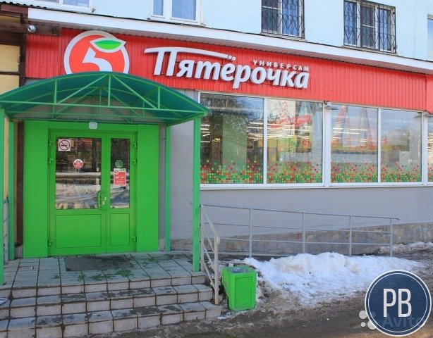 Помещение с арендатором. Окупаемость 6,5 лет