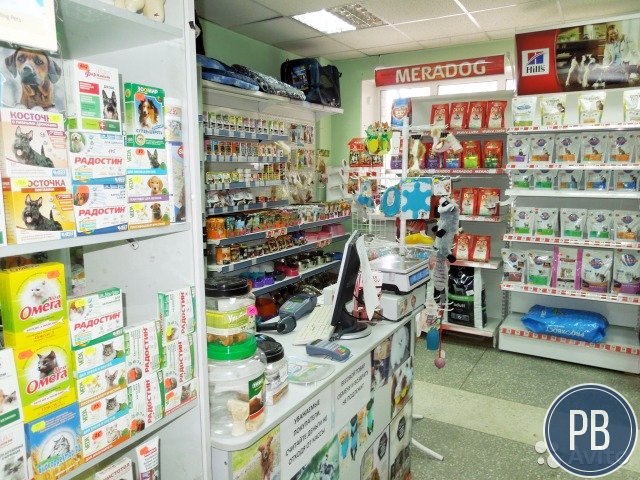 Зоомагазин (более 10 лет работы)