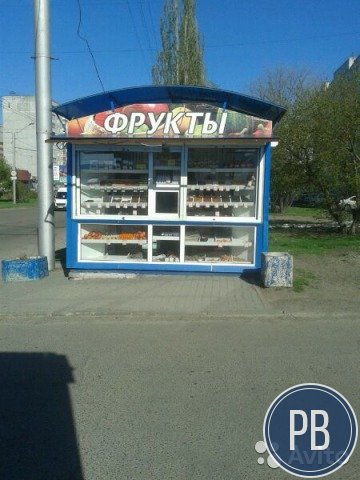 Сдам или Продаю киоск 9м. кв
