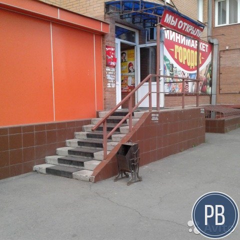 Продуктовый магазин (переуступка)