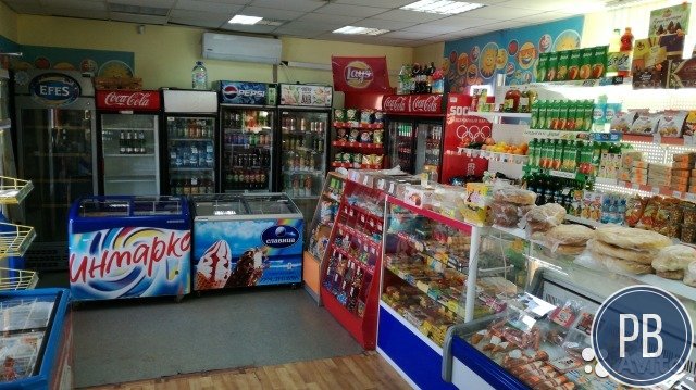 Продукты
