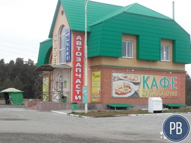 Действующий придорожный комплекс автозаправочная станция + Кафе
