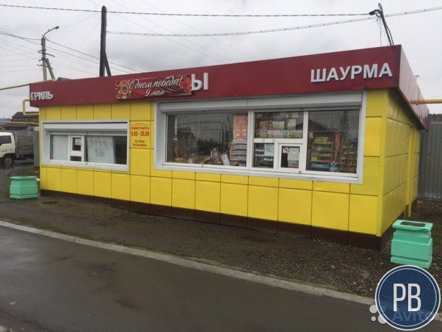 Продаю павильон-шаурма 40кв.м