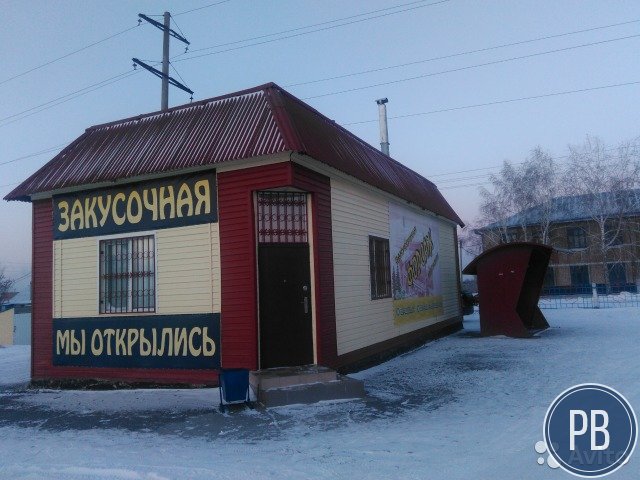 Придорожное кафе продам