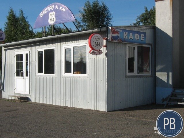 Продажа готовый бизнес. кафе