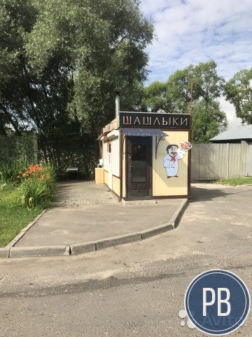 Продаю Шашлычную
