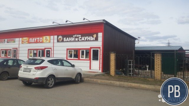 Магазин Все для бани и сауны