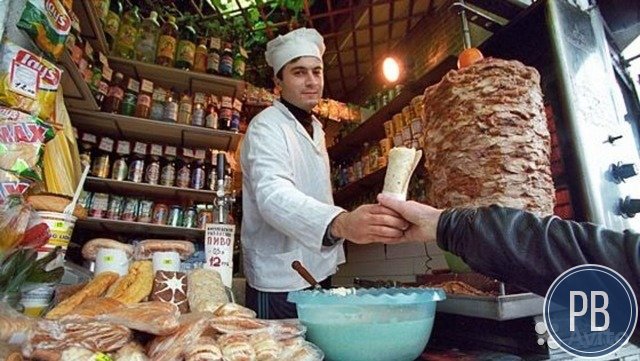 Сеть киосков