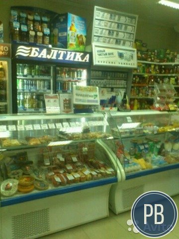 Продаю Магазин