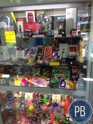 Продажа отдела игрушек и канцтоваров