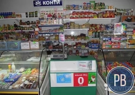 Магазин