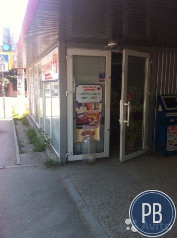 Продуктовый магазин