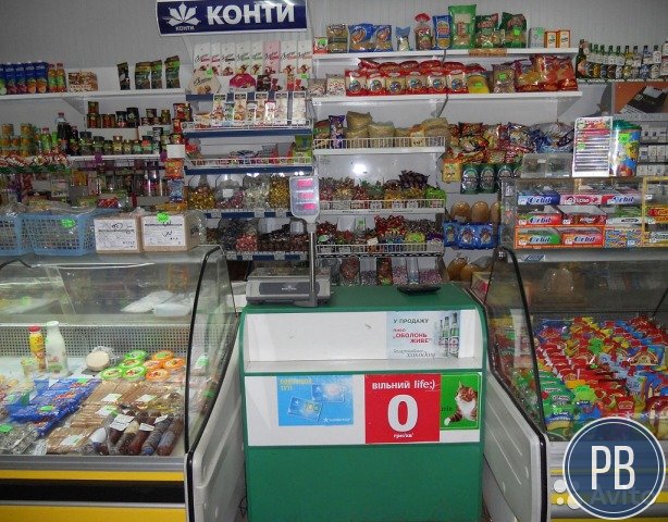 доходный продуктовый сезонный бизнес
