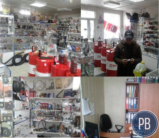 Магазин запасных частей для Российских авто