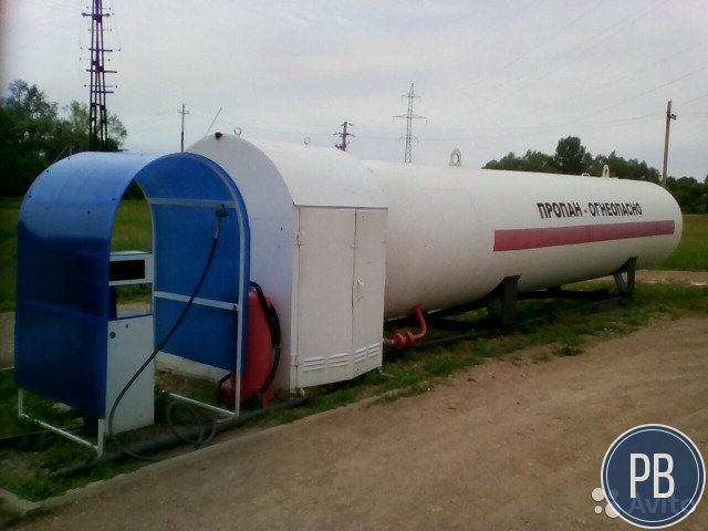 Агзс