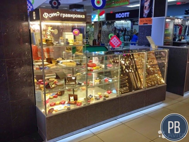 Островки в трк Семья, Простор
