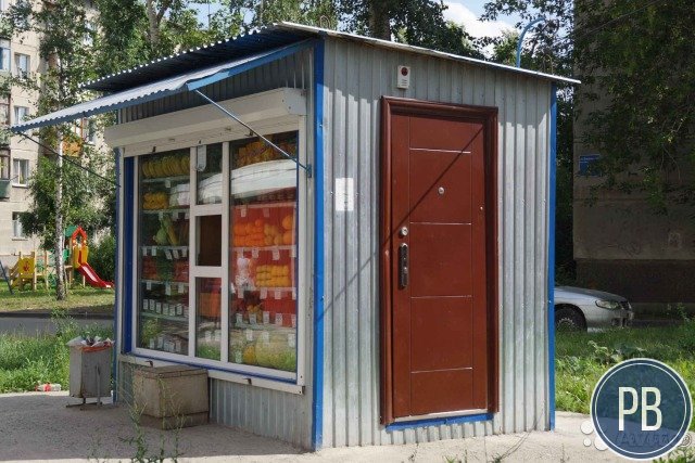 Продаётся киоск