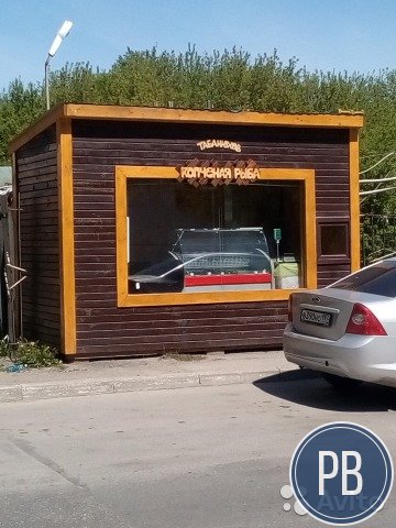 Киоск по продаже рыбы горячего копчения