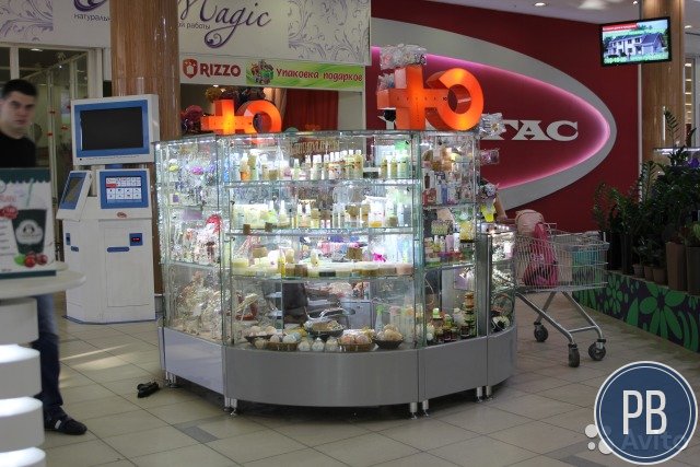 Продаю действующий бизнес