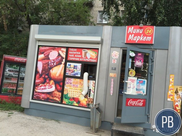 Продуктовый мини-маркет
