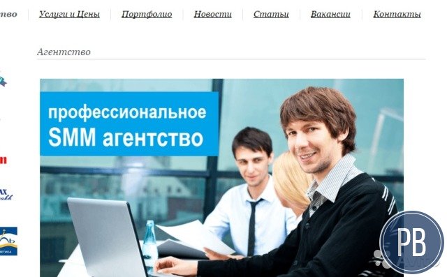 Бизнес в сфере рекламы и дизайна